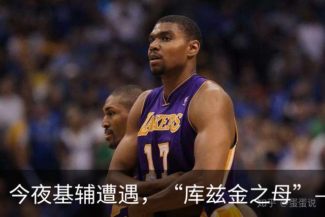今夜基辅遭遇，“库兹金之母”——，俄弹道导弹反击震撼全城。